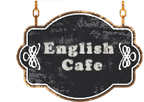 ワンコイン オンライン英会話レッスン English cafe