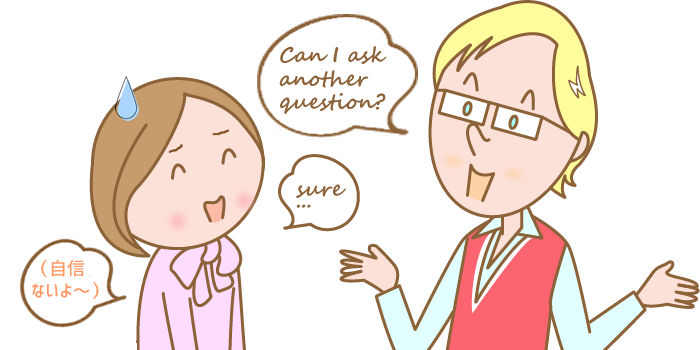英語が出てこないを今日終わらせる